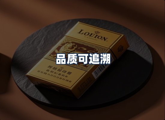 直发优势